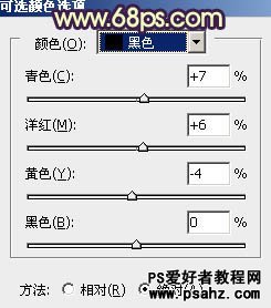 PS调色教程：调出街景美女艺术照暗调紫色风格实例教程