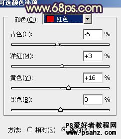 PS调色教程：调出街景美女艺术照暗调紫色风格实例教程