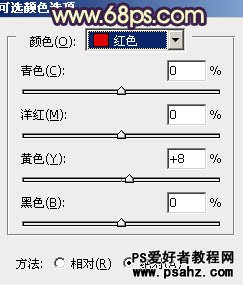 PS调色教程：调出街景美女艺术照暗调紫色风格实例教程