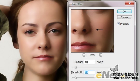 photoshop美女皮肤修饰教程：打造光滑质感的美女面部皮肤效果