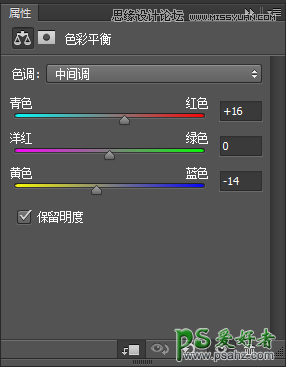 PS合成教程：创意打造在云端中骑着鲸鱼飞行的梦幻城堡场景图片