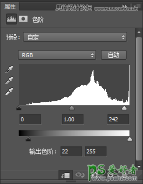 PS合成教程：创意打造在云端中骑着鲸鱼飞行的梦幻城堡场景图片