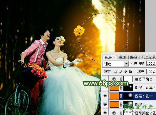 PS婚片后期调色：给外景自拍的森系婚片男女照片调出漂亮的橙绿色