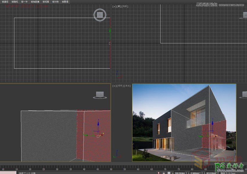 3DMAX建模技巧教程：利用透视匹配功能制作逼真的别墅照片建模