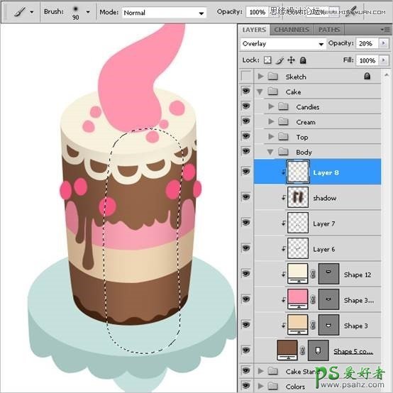 PS鼠绘教程：绘制精美的生日蛋糕失量图-绘制甜美精致的蛋糕