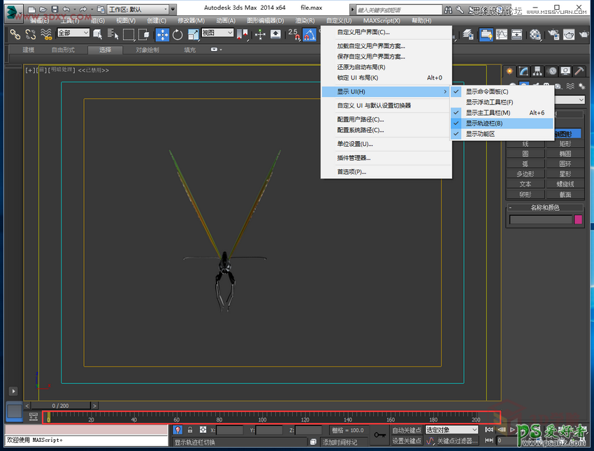 3DMAX新手建模教程：学习制作漂亮的建筑动画效果图