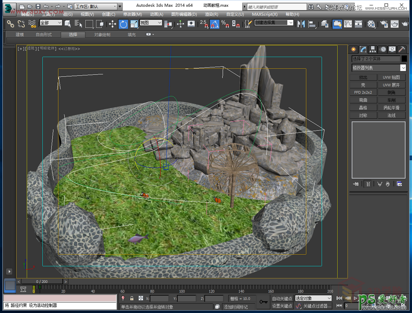 3DMAX新手建模教程：学习制作漂亮的建筑动画效果图