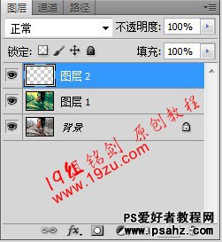 PS CS5调色教程：调出影片中青冷的艺术色调