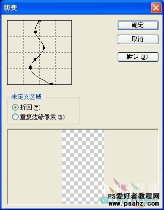 PS滤镜特效制作绚美的光束效果图片教程