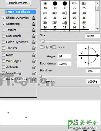 photoshop制作漂亮的连笔发光字，连写文字制作，连写金色发光字