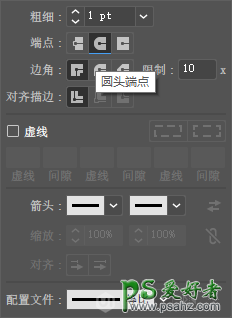 Illustrator手绘时尚的指纹识别按扭，手机指纹解锁功能按扭。