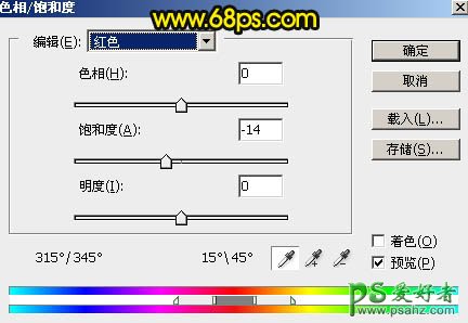 PS照片后期教程：给漂亮的水乡古镇图片制作出暗调霞光色彩