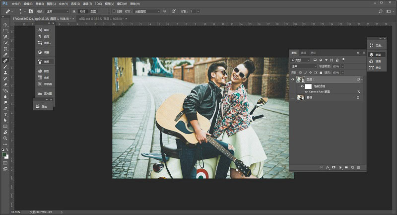 Photoshop给欧美情侣照片调出经典复古的胶片色调。