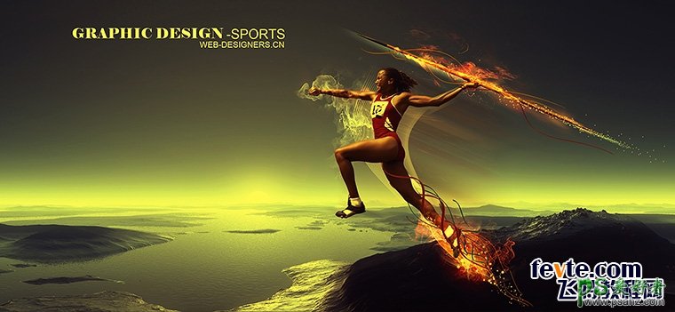 PS创意人像合成教程实例：火焰视觉特效与运动人物的完美结合