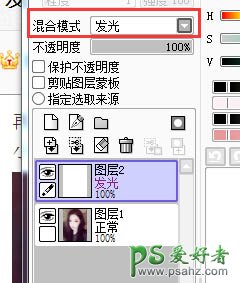 PS仿手绘教程：给未成年少女手机照制作成日系唯美的手绘风格