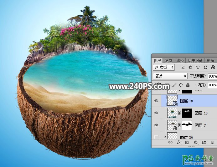 PS合成教程：大师教你在半个椰子壳中合成出海滩休闲度假世界。