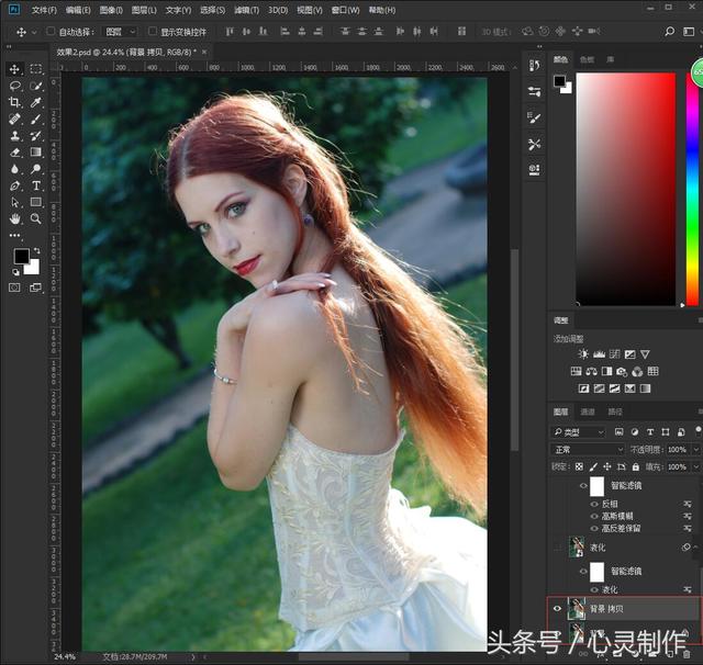 Photoshop给国外美女模特写真照调出性感的黄色调。