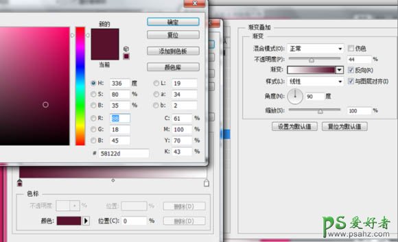 PS图标手绘教程：制作简洁风格的色板图标,非常质感的图标失量图