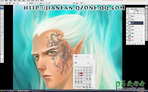 PS鼠绘教程：打造超酷的带纹身效果的白发帅哥武士（CG插画入门教