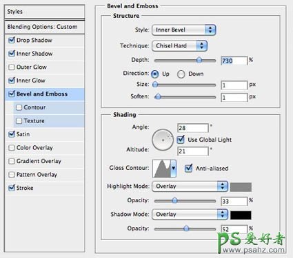 PS文字特效教程：制作漂亮的高清质感蓝色水晶可爱字体