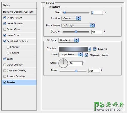 PS文字特效教程：制作漂亮的高清质感蓝色水晶可爱字体