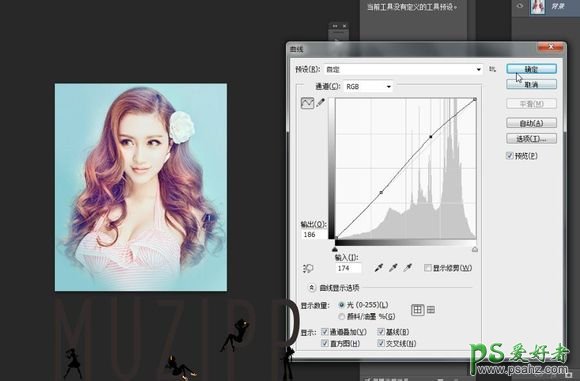 PS美女人像后期美化教程：结合SAI给梦幻少女制作出炫彩转手绘风