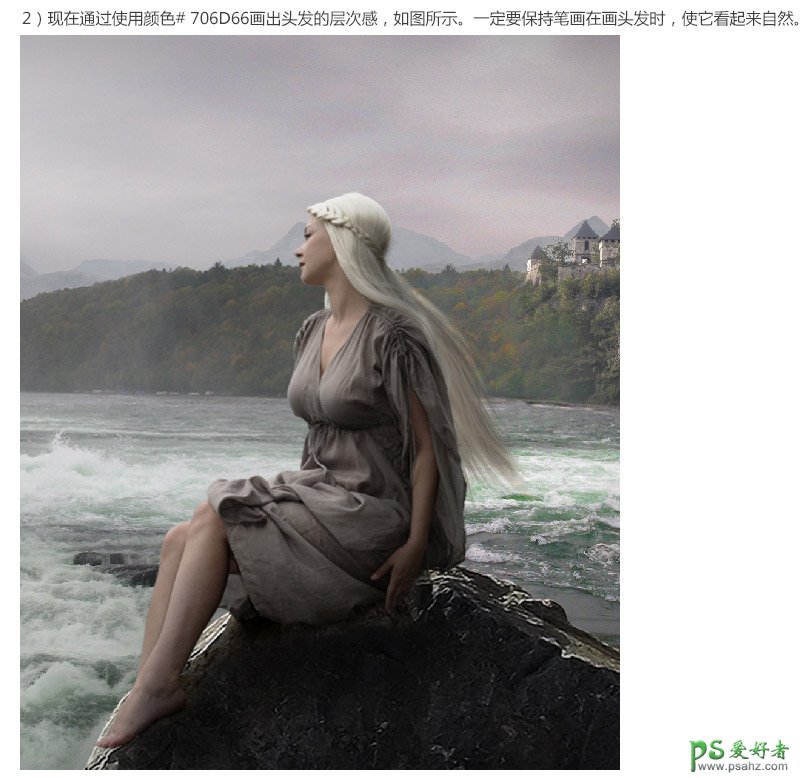 国外PS合成实例：合成一幅在河边欣赏美景的女人水墨画。
