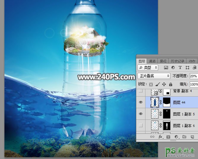 Photoshop合成大气风格的矿泉水海报，合成矿泉水瓶中的微景观。