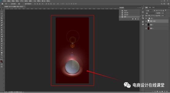 利用PS滤镜设计一个绚丽的灯球,绚丽光晕效果的灯球素材图片。