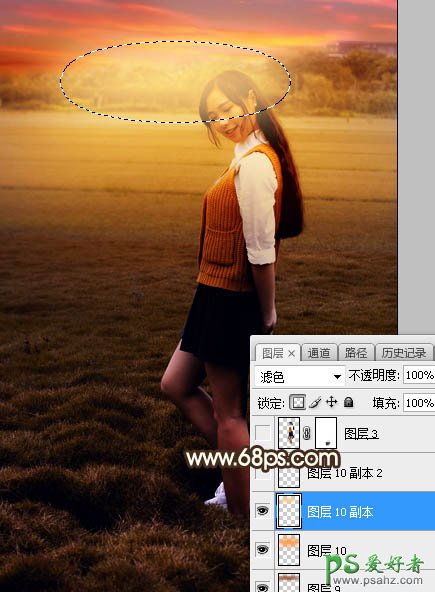 Photoshop草坪上拍摄的美艳女生艺术照调出暖暖的霞光色彩