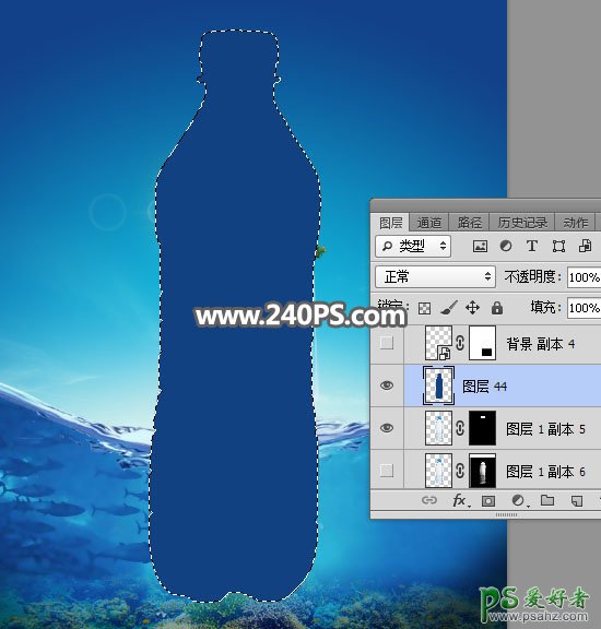 Photoshop合成大气风格的矿泉水海报，合成矿泉水瓶中的微景观。
