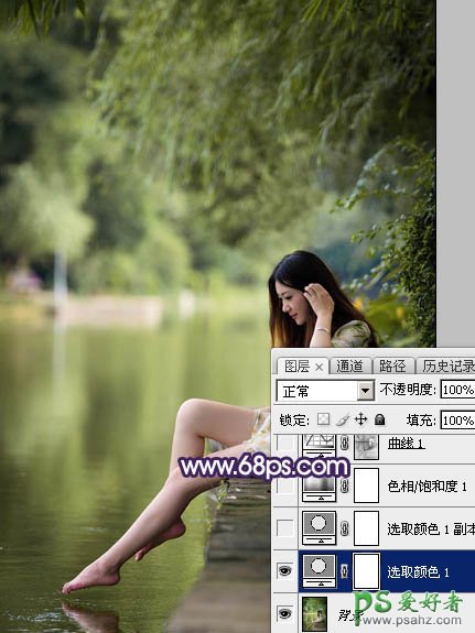 PS美女调色教程：给水边自拍的长腿女生艺术照调出唯美的中性冷色