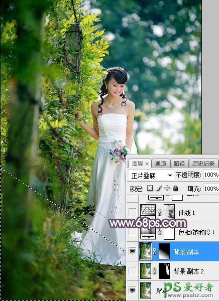 Photoshop给低胸性感的美女婚纱照调出唯美的中性红褐色