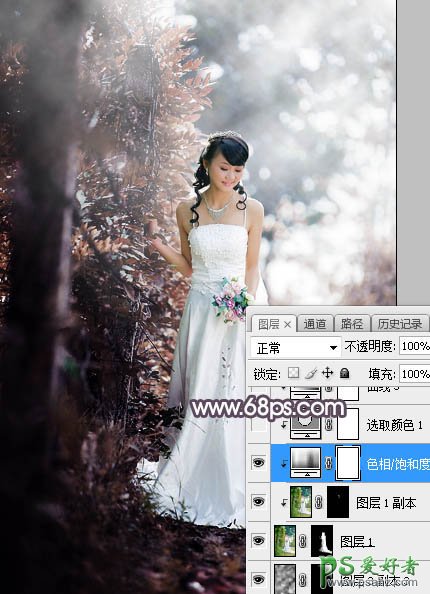 Photoshop给低胸性感的美女婚纱照调出唯美的中性红褐色