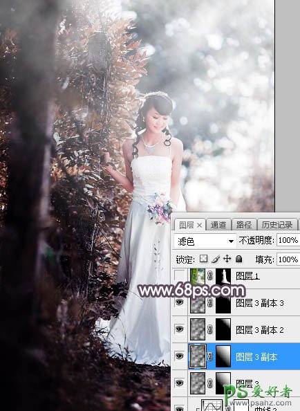 Photoshop给低胸性感的美女婚纱照调出唯美的中性红褐色