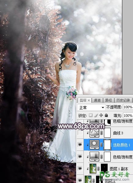 Photoshop给低胸性感的美女婚纱照调出唯美的中性红褐色