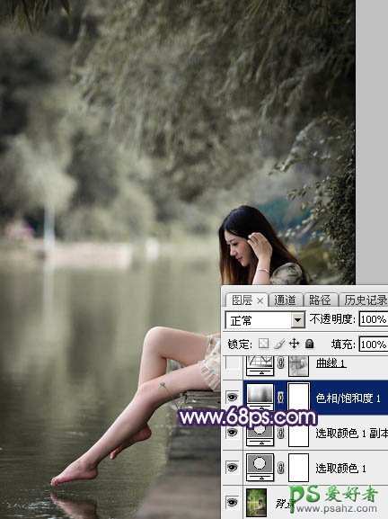 PS美女调色教程：给水边自拍的长腿女生艺术照调出唯美的中性冷色