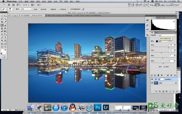 photoshop后期修图教程：给城市风景照片制作出高清质感的HDR效果