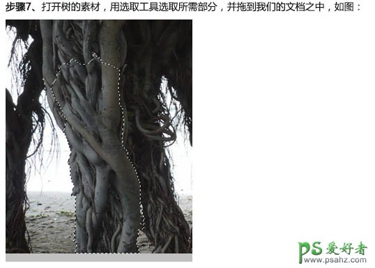 PS图像合成教程：打造一幅魔法师摧毁大树的魔幻场景特效图片