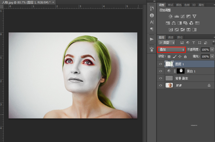 PS人物画妆教程：给女性人物头像画一个Joker小丑仿妆