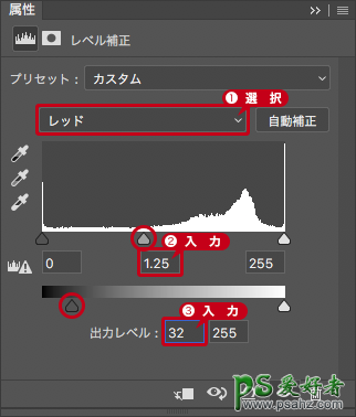 PS照片后期教程：学习给漂亮的老爷车素材图片制作成手绘油画效果