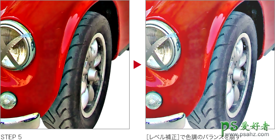 PS照片后期教程：学习给漂亮的老爷车素材图片制作成手绘油画效果
