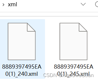 xml文件夹存放标注好的xml