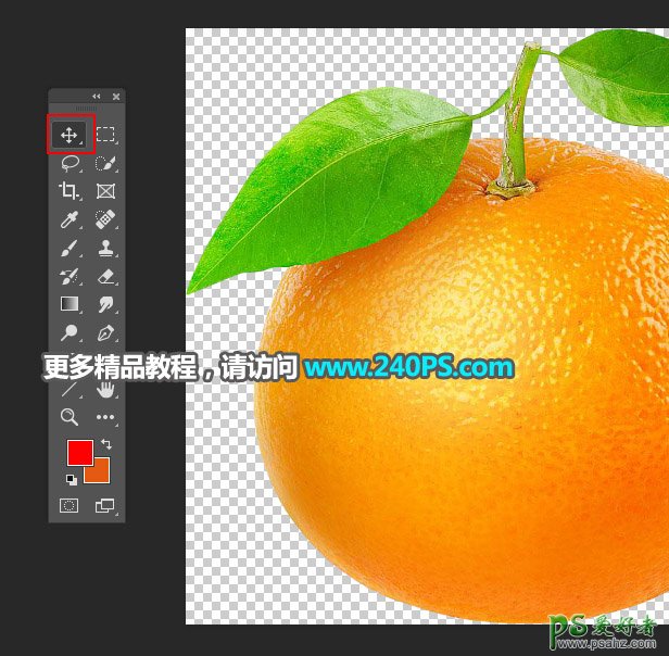 PS合成实例：利用生态素材图创意合成出橙子内部的唯美生态系统。