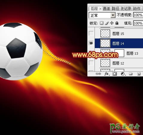 利用photoshop给足球失量图制作出动感火焰，绚丽的足球火焰效果