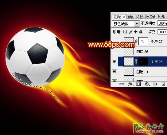利用photoshop给足球失量图制作出动感火焰，绚丽的足球火焰效果