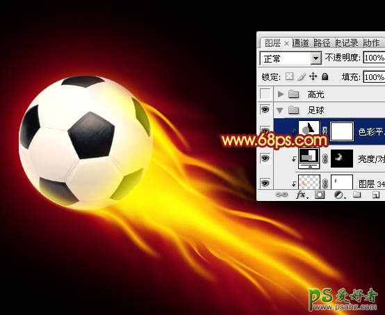 利用photoshop给足球失量图制作出动感火焰，绚丽的足球火焰效果