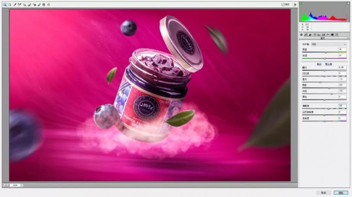 PS淘宝美工教程：学习给店铺中的蓝莓果酱宝贝照片进行美化润色。