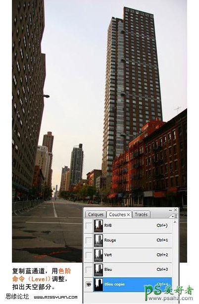 photoshop创意合成水上城市场景特效实例教程