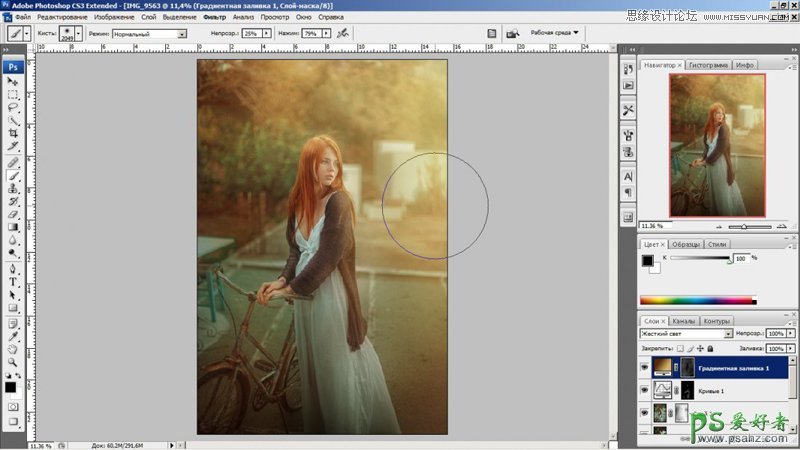 photoshop调色教程：给乌克兰少女数码照片调出绚丽的逆光效果